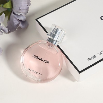 CHENALIOR香水套装粉邂逅紫邂逅香水女士持久女用跨境礼盒装香水图4
