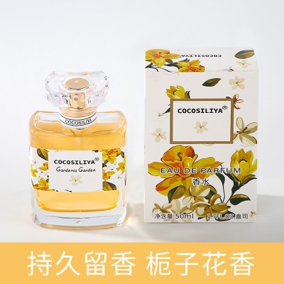 COCOSILIYA香水女士 花香桂花玫瑰薰衣草栀子花淡香清新50ml香水图4