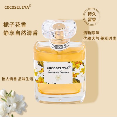 COCOSILIYA香水女士 花香桂花玫瑰薰衣草栀子花淡香清新50ml香水图2