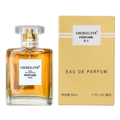 新款COCOSILIYA可可小姐女士香水持久淡香清新小众香水50ml代发图4