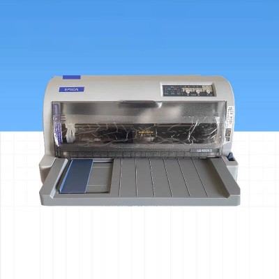 爱普生630K635K730K735KII税控发票出库单针式办公专用票据打印机图2