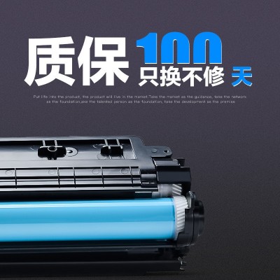 批发原装二手惠普1007打印机小型家用办公文档黑白激光高分辨率图3