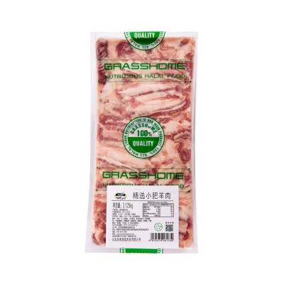 火锅食材火锅店食材肥羊卷清真麻辣烫涮火锅烤肉新西兰羔羊肉卷图5