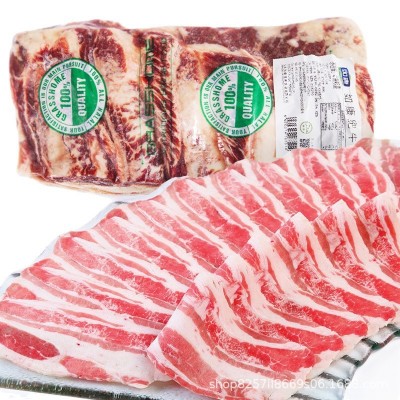 肥牛卷谷饲牛肉卷烤肉食材牛肉片涮肉羊肉卷餐饮商用批发火锅食材图4