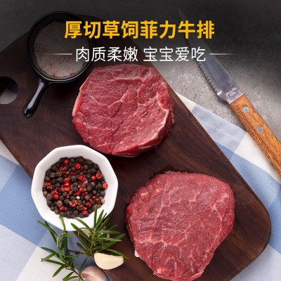 厂家商用微腌整切眼肉牛排冷冻整切西餐原料雪花牛扒低脂高蛋白图2