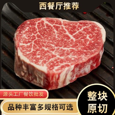 商用原切微腌西冷牛排西餐厅酒店多种规格速冻眼肉5片装包邮多汁图3
