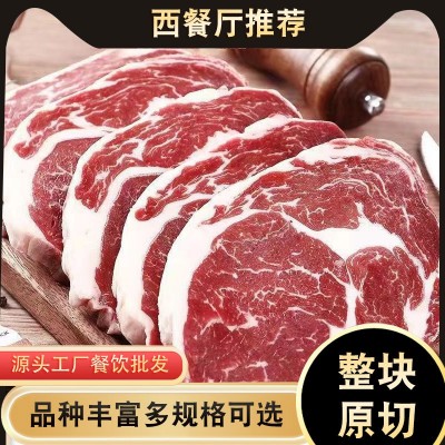 商用原切微腌西冷牛排西餐厅酒店多种规格速冻眼肉5片装包邮多汁图2