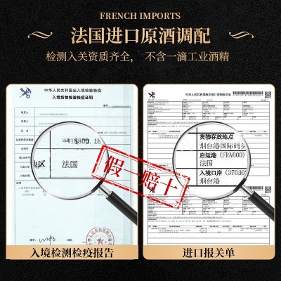 慕拉XO洋酒白兰地酒40度婚宴烈酒xo红酒700毫升威士忌伏特加基酒图3