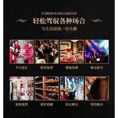 慕拉XO洋酒白兰地酒40度婚宴烈酒xo红酒700毫升威士忌伏特加基酒图4