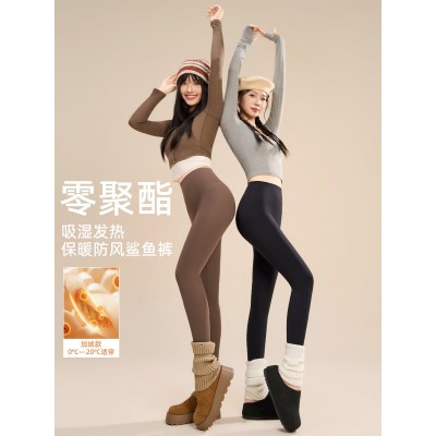 防风零聚酯保暖鲨鱼裤吸湿发热10A抗菌加绒打底裤收腹提臀瑜伽裤图2