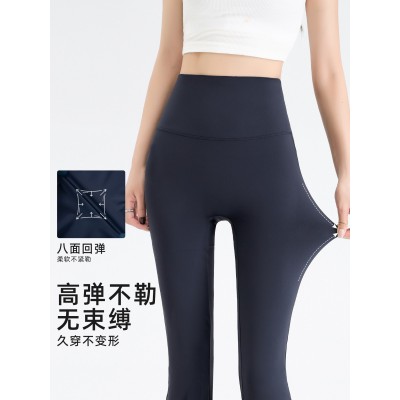 微喇裤小个子高腰鲨鱼打底裤女薄款夏天瑜伽长裤微喇型显瘦喇叭裤图5