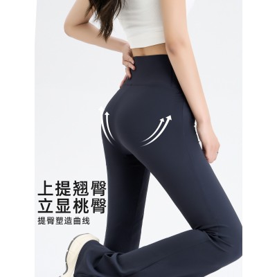 微喇裤小个子高腰鲨鱼打底裤女薄款夏天瑜伽长裤微喇型显瘦喇叭裤图3