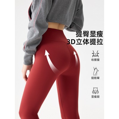 加绒打底裤高腰收腹提臀鲨鱼裤女可外穿紧身打底裤秋冬加厚保暖裤图2