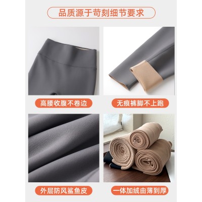 加绒打底裤高腰收腹提臀鲨鱼裤女可外穿紧身打底裤秋冬加厚保暖裤图5