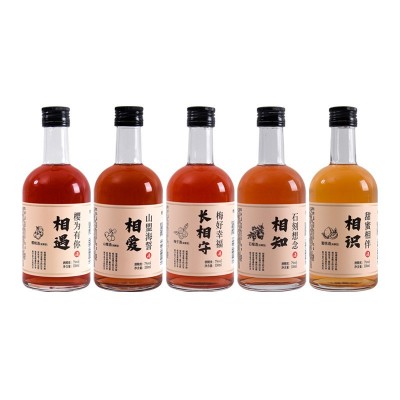 发酵果酒微醺果酒女士低度甜酒遇见梅子酒蜜桃山楂樱桃酒伴手礼物图5