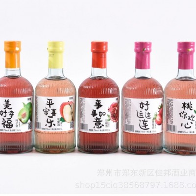 订婚果酒微醺低度女士甜酒草莓蜜桃发酵酒伴手礼结婚摆台酒水饮料图4