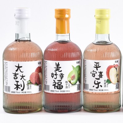 订婚果酒微醺低度女士甜酒草莓蜜桃发酵酒伴手礼结婚摆台酒水饮料图3