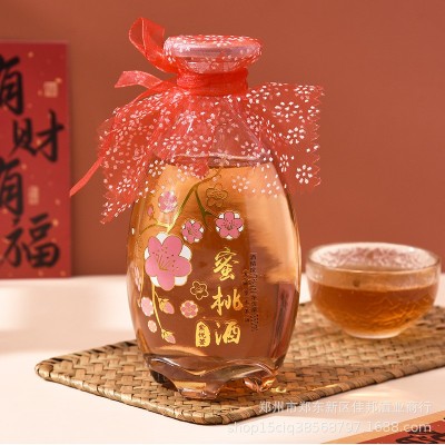 低度果酒微醺女生喝的山楂青梅酒水果桃子味网红女士晚安小酒图2