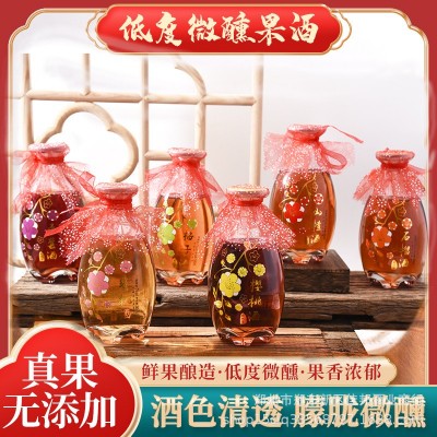 低度果酒微醺女生喝的山楂青梅酒水果桃子味网红女士晚安小酒图3