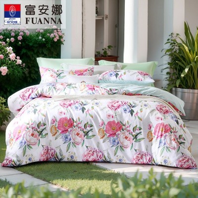 富安娜家纺床上用品四件套床单被套加厚三件套家用磨毛宿舍套件图2
