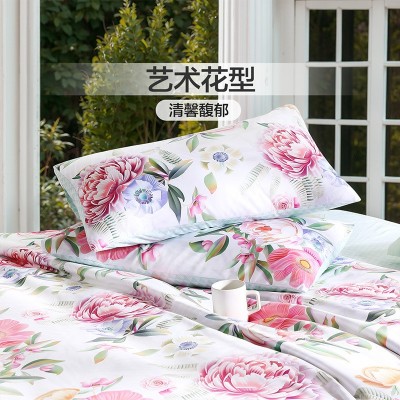 富安娜家纺床上用品四件套床单被套加厚三件套家用磨毛宿舍套件图4