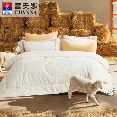 富安娜澳洲进口羊毛被冬被抗菌保暖夏季被芯四季通用春秋加厚被子图2