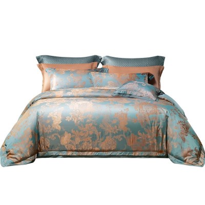 富安娜家纺四件套1.8m双人被套床单提花床上用品套件秋日诗语图4