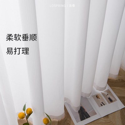 幻影纱透光不透人肌理鱼骨纹窗帘纱晒耐磨防刮加厚鱼尾纱窗纱成品图3
