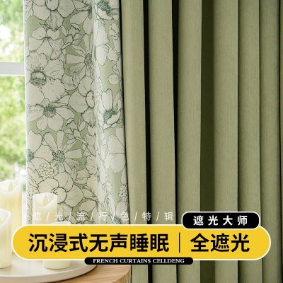 绍兴柯桥窗帘全遮光软糯加厚雪尼尔不透红物理强遮光大师窗帘成品图2