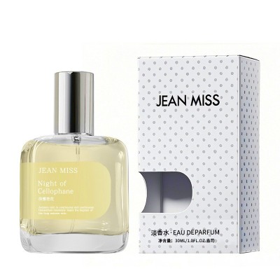 抖音爆款大牌女士香水持久留香印象小众高级感栀子淡香水批发30ml 3瓶图5