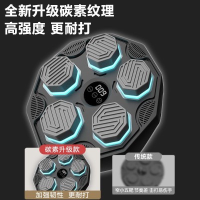 跨境音乐拳击靶家用成人儿童反应闪光电子靶室内散打健身训练器材 100个图2