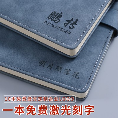 A5笔记本本子定制logo商务办公本加厚记事本高颜值会议笔记本套装 1本图5