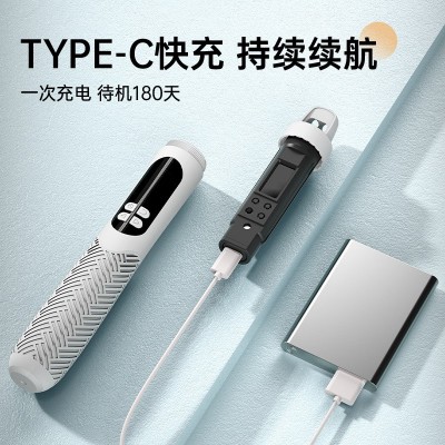 智能蓝牙语音跳绳无绳两用电子计数健身运动减肥减脂男女厂家批发 10条图3