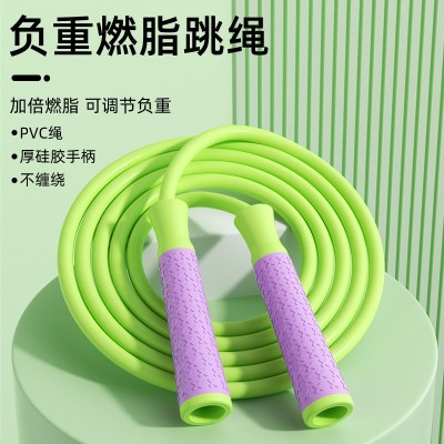 专业负重跳绳成年训练负重跳绳体育用品运动防滑跳绳必备运动潮流 2条图3
