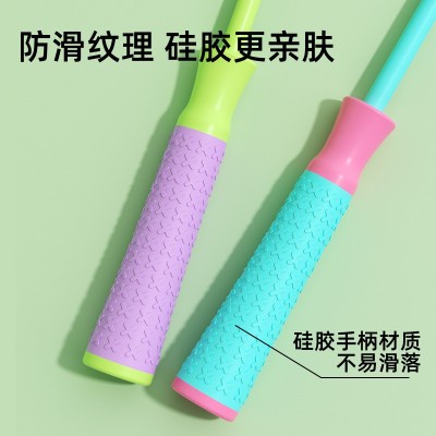 专业负重跳绳成年训练负重跳绳体育用品运动防滑跳绳必备运动潮流 2条
