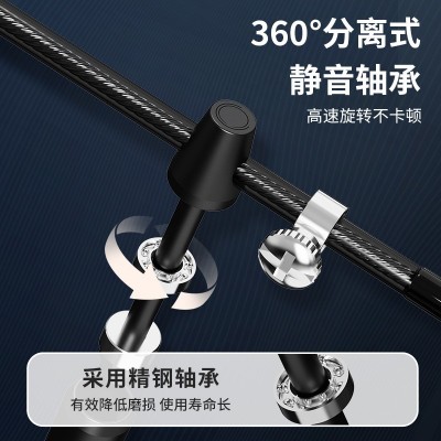 竞速跳绳健身瘦身运动男士专业成人女燃脂可负重手柄专用钢丝绳子 1000根图5