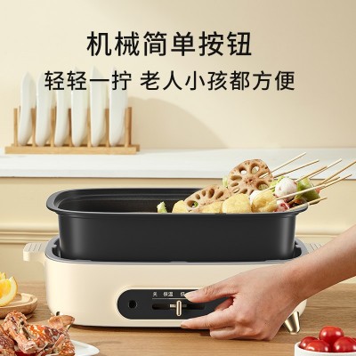 爆款多功能料理锅分体式火锅烧烤煮煎双盘两用电火锅礼品便携 1件图2