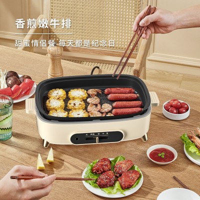 爆款多功能料理锅分体式火锅烧烤煮煎双盘两用电火锅礼品便携 1件图3