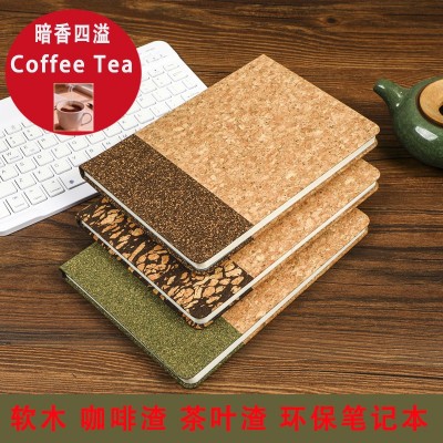 环保礼品商务办公咖啡渣笔记本绿茶记事本A5礼盒套装可定再生FSC 2本图2