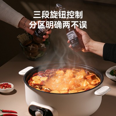 礼品出口6L大容量大火锅煎烤炖煮一体锅电煮锅多功能大锅电热火锅 1件图2