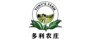 多利农庄Tony'sFarm