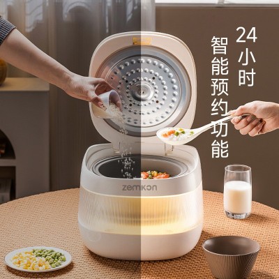 德国Zemkon家用电饭煲AI智能语音多功能3L电饭锅钛胆3到4人煲汤锅 4台图2