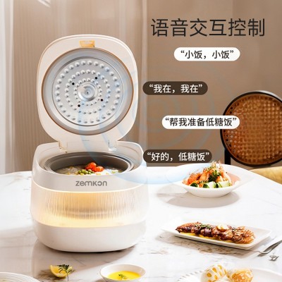 德国Zemkon家用电饭煲AI智能语音多功能3L电饭锅钛胆3到4人煲汤锅 4台图3