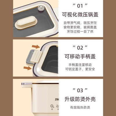 德国品牌Zemkon电火锅一体炒菜电炒锅家用不粘多功能3-4人电煮锅 1台图5
