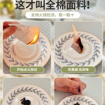 纯棉四件套全棉床上用品2025新款清新碎花被套宿舍床单三件套四季 1套图2