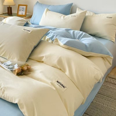 纯棉a类全棉纯色新疆长绒棉四件套床单被套宿舍三件套床上用品 1套图5