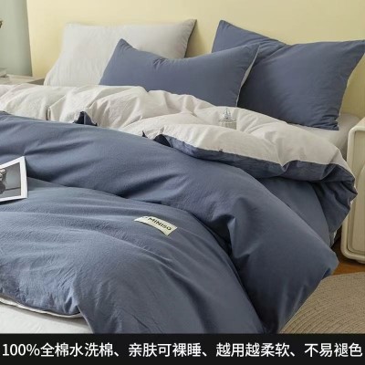 纯棉a类全棉纯色新疆长绒棉四件套床单被套宿舍三件套床上用品 1套图4