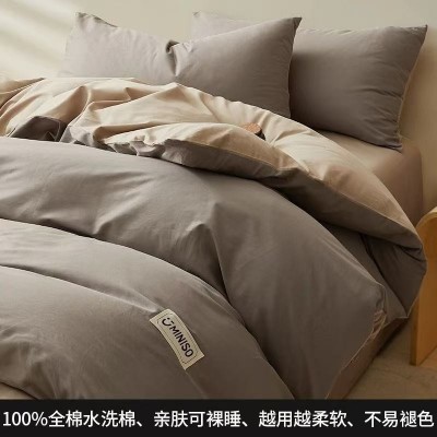 纯棉a类全棉纯色新疆长绒棉四件套床单被套宿舍三件套床上用品 1套图3