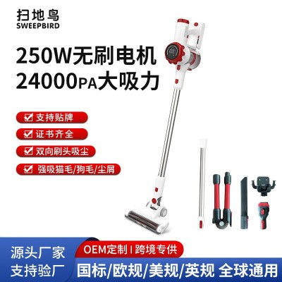 无线吸尘器大吸力手持式吸拖擦地超除螨猫毛小型静音电动除螨神器