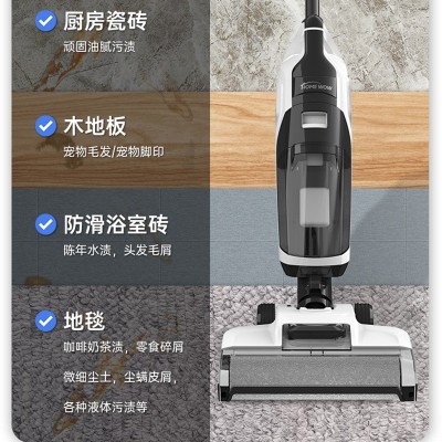 洗地机家用全自动拖扫一体智能无线拖地机扫地机手推式吸尘器擦地图5